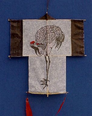 Kranich-Kimono [(WxH)  85 x 95 mm]