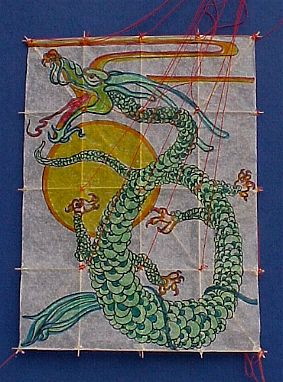 Dragon-edo [(WxH)  113 x 155 mm]