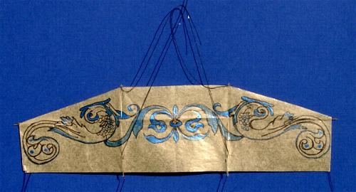 Genki-1: (WxH): 180 x 50 mm